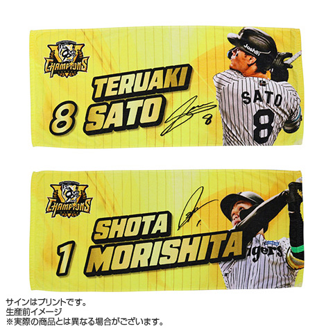 FIFA 100周年記念セット E】スペイン 2025年 FIFAワールドカップ26公式記念コイン＜第1次