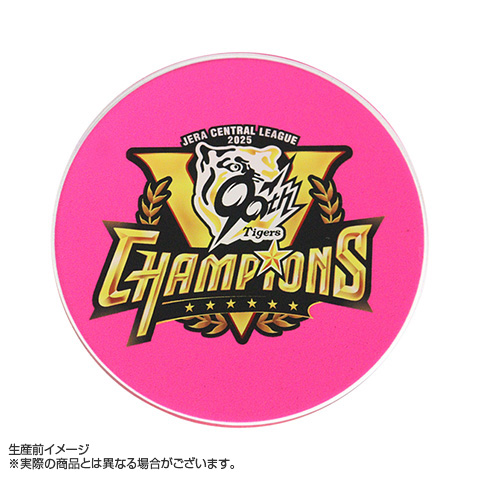 B_受注】【T-SHOP限定】2025 JERA セ・リーグ優勝記念 アクリル