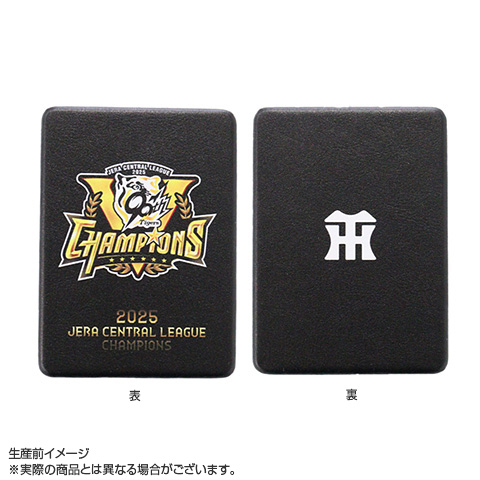 B_受注】【T-SHOP限定】2025 JERA セ・リーグ優勝記念 コンパクト