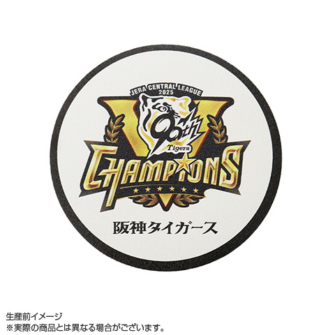 B_受注】【T-SHOP限定】2025 JERA セ・リーグ優勝記念 ソフト