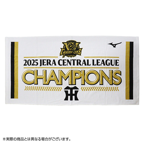 B_受注】【T-SHOP限定】【ミズノ】2025 JERA セ・リーグ優勝記念