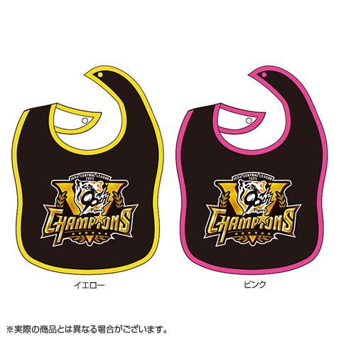 B_受注】【T-SHOP限定】2025 JERA セ・リーグ優勝記念 スタイ☆受注