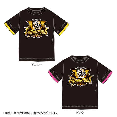 B_受注】【T-SHOP限定】2025 JERA セ・リーグ優勝記念 キッズTシャツ