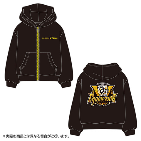 B_受注】【T-SHOP限定】2025 JERA セ・リーグ優勝記念 キッズ