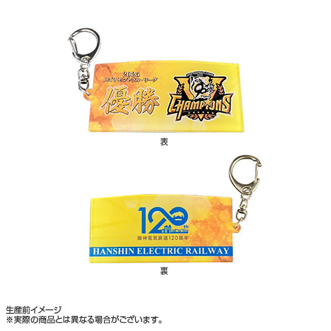 SHOW-WA Fanclub Tour 2025 缶ホルダー SHOW-WA Fanclub Tour 2025 缶ホルダー