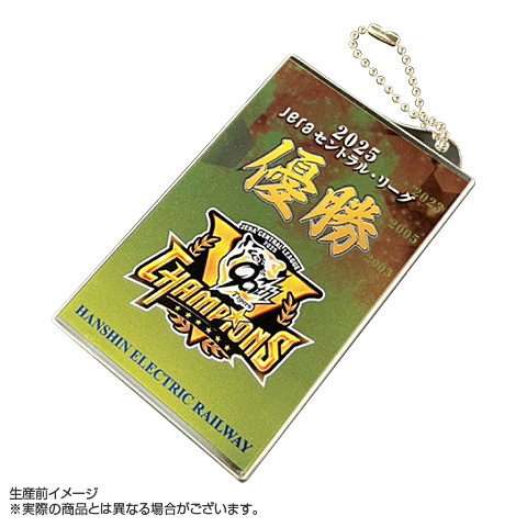 コリンシアン 1000セット限定 阪神タイガースフィギュア&カード 値下げ コリンシアン 1000セット限定 阪神タイガースフィギュア