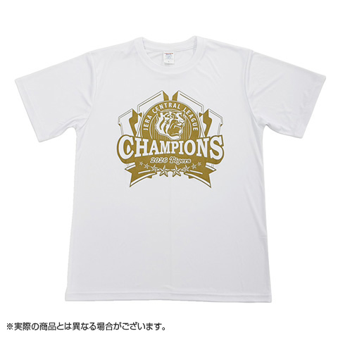 ≪受注≫JERA セ・リーグ 2026優勝記念 ドライTシャツ（ホワイト
