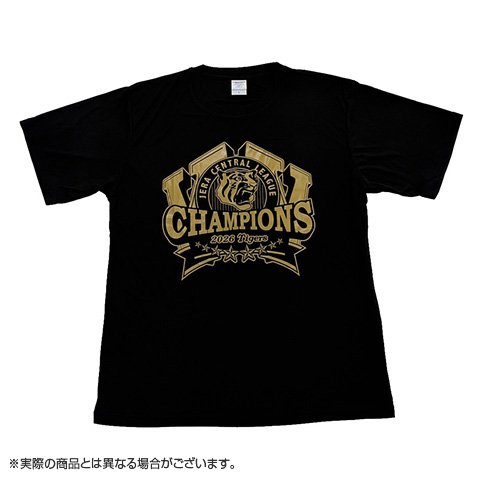 ≪在庫≫JERA セ・リーグ 2026優勝記念 ドライTシャツ（ブラック