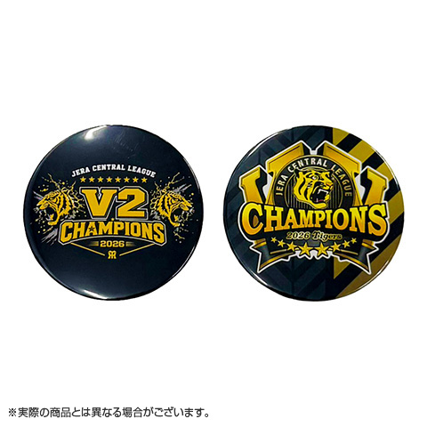 ≪受注≫JERA セ・リーグ 2026優勝記念 缶バッジ2個セット☆受注生産品