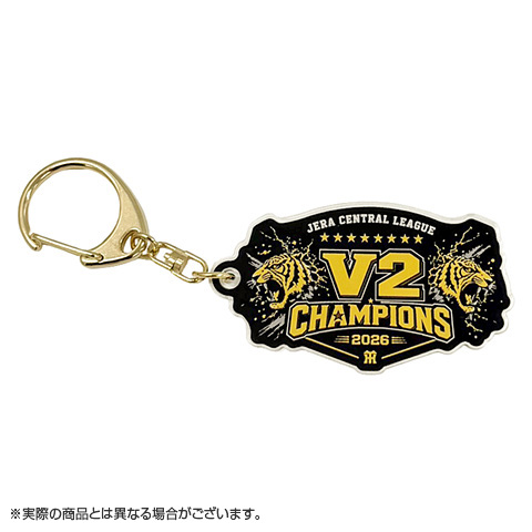 ≪受注≫JERA セ・リーグ 2026優勝記念 アクリルキーホルダーV2