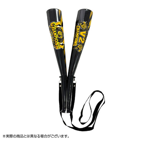 ≪受注≫JERA セ・リーグ 2026優勝記念 Vメガバット☆受注生産品