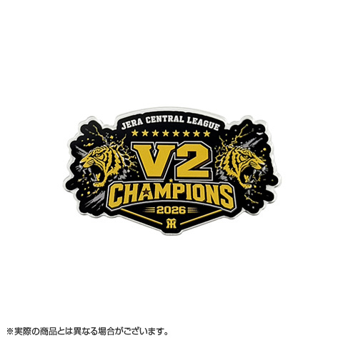 ≪受注≫JERA セ・リーグ 2026優勝記念 アクリルマグネットV2ロゴ