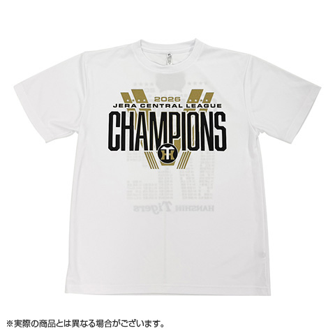 ≪在庫≫JERA セ・リーグ 2026優勝記念 ビールかけTシャツ（白