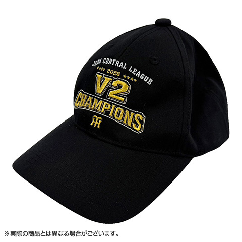 ≪受注≫JERA セ・リーグ 2026優勝記念 ビールかけキャップ☆受注生産