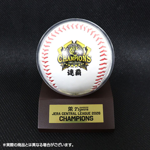 ≪受注≫【T-SHOP限定】JERA セ・リーグ 2026優勝記念 ケース付き
