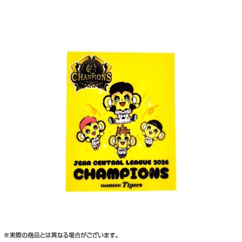 ≪受注≫【T-SHOP限定】JERA セ・リーグ 2026優勝記念 クリア