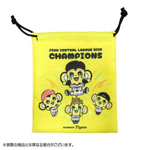 ≪受注≫【T-SHOP限定】JERA セ・リーグ 2026優勝記念 巾着