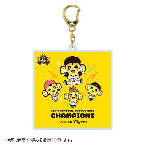 ≪受注≫【T-SHOP限定】JERA セ・リーグ 2026優勝記念 アクリル