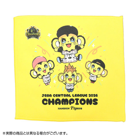 ≪受注≫【T-SHOP限定】JERA セ・リーグ 2026優勝記念 ハンドタオル
