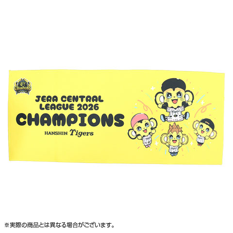≪受注≫【T-SHOP限定】JERA セ・リーグ 2026優勝記念 フェイスタオル