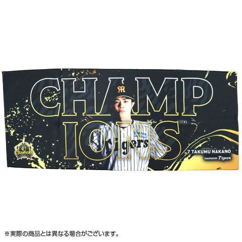 ≪受注≫【T-SHOP限定】JERA セ・リーグ 2026優勝記念 フェイスタオル