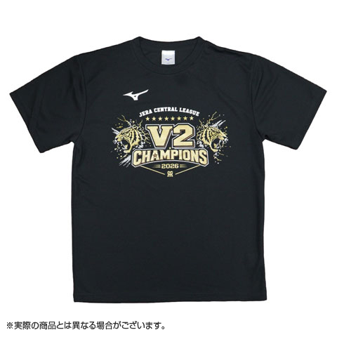 ≪受注≫【T-SHOP限定】【ミズノ】JERA セ・リーグ 2026優勝記念