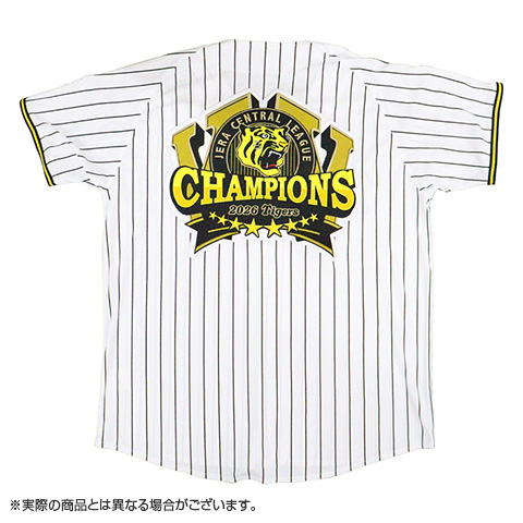 ≪受注≫【T-SHOP限定】JERA セ・リーグ 2026優勝記念 チャンピオン