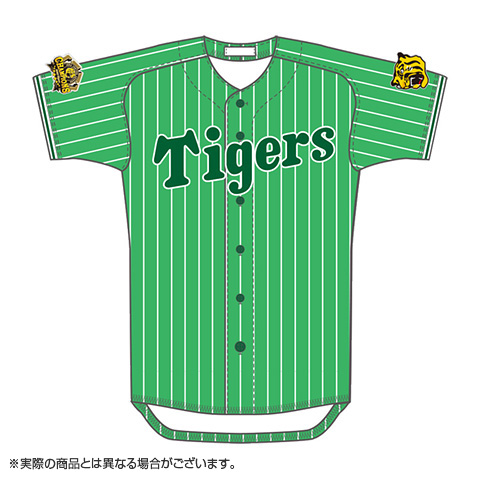 ≪受注≫【T-SHOP限定】JERA セ・リーグ 2026優勝記念 カラーデザイン