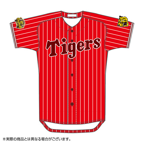 ≪受注≫【T-SHOP限定】JERA セ・リーグ 2026優勝記念 カラーデザイン