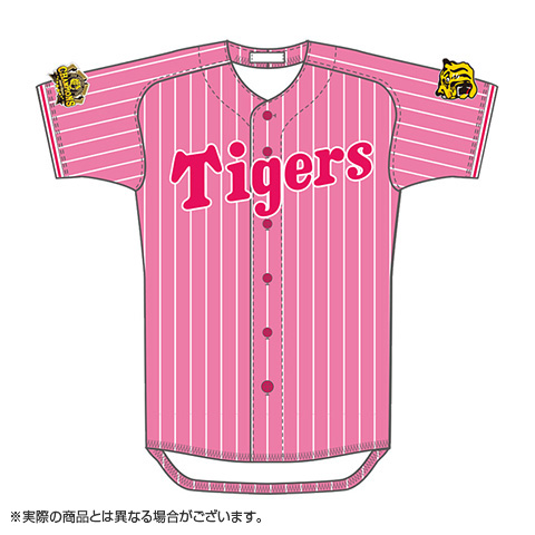 ≪受注≫【T-SHOP限定】JERA セ・リーグ 2026優勝記念 カラーデザイン
