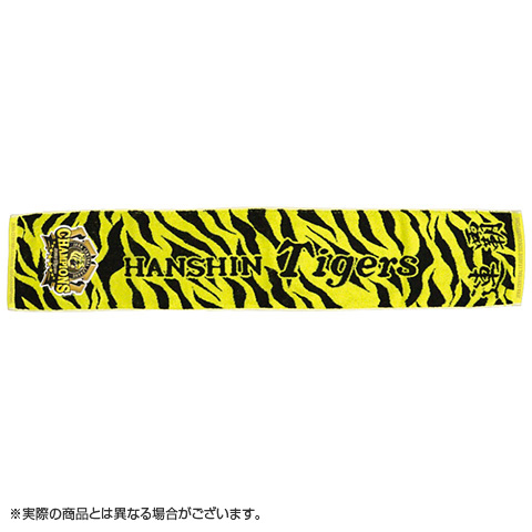 ≪受注≫【T-SHOP限定】JERA セ・リーグ 2026優勝記念 ジャガード