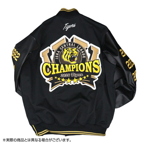 ≪受注≫【T-SHOP限定】JERA セ・リーグ 2026優勝記念 スタジャン