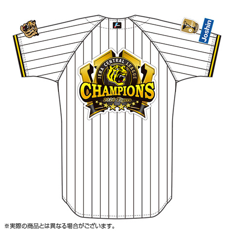≪受注≫【T-SHOP限定】JERA セ・リーグ 2026優勝記念 プロコレ