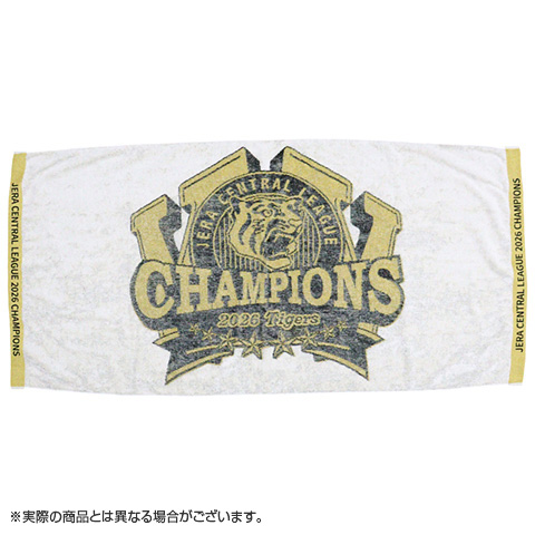 ≪受注≫【T-SHOP限定】JERA セ・リーグ 2026優勝記念 ジャンボ