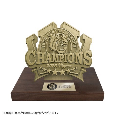 ≪受注≫【T-SHOP限定】JERA セ・リーグ 2026優勝記念 ロゴトロフィー