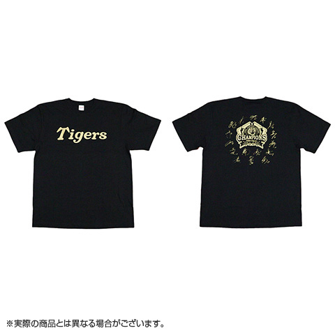 定価以下　完売品　阪神百貨店限定90個　セ・リーグ優勝記念ゴールドTシャツ ≪受注≫【T-SHOP限定】JERA セ・リーグ 2026優勝記念 ゴールド選手