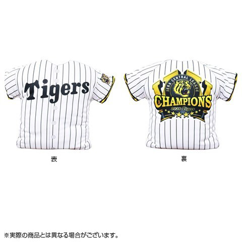 ≪受注≫【T-SHOP限定】JERA セ・リーグ 2026優勝記念 ユニフォーム型