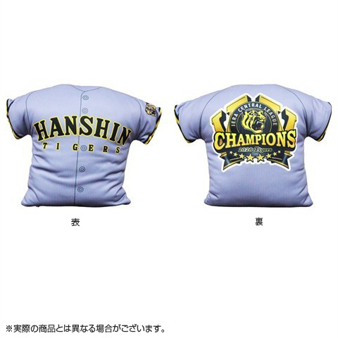 ≪受注≫【T-SHOP限定】JERA セ・リーグ 2026優勝記念 ユニフォーム型