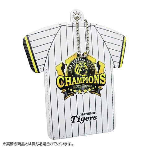 2025年 JERAセントラルリーグ優勝記念パスケース ≪受注≫【T-SHOP限定】JERA セ・リーグ 2026優勝記念 ユニフォーム型