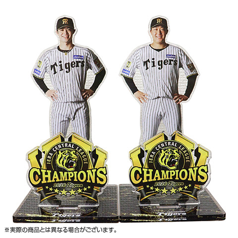 ≪受注≫【T-SHOP限定】JERA セ・リーグ 2026優勝記念 ダイカット