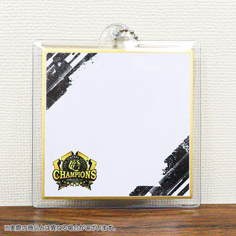 ≪受注≫【T-SHOP限定】JERA セ・リーグ 2026優勝記念 ミニ色紙☆受注