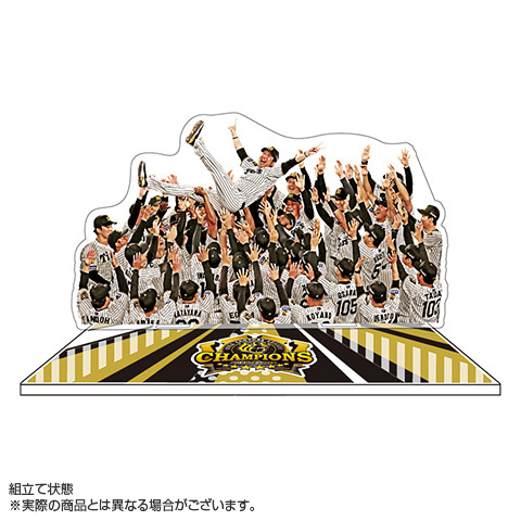 ≪受注≫【T-SHOP限定】JERA セ・リーグ 2026優勝記念 胴上げアクリル