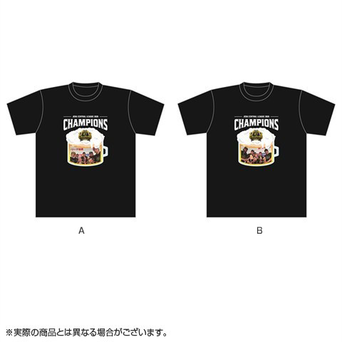≪受注≫【T-SHOP限定】JERA セ・リーグ 2026優勝記念 V2ビールかけT