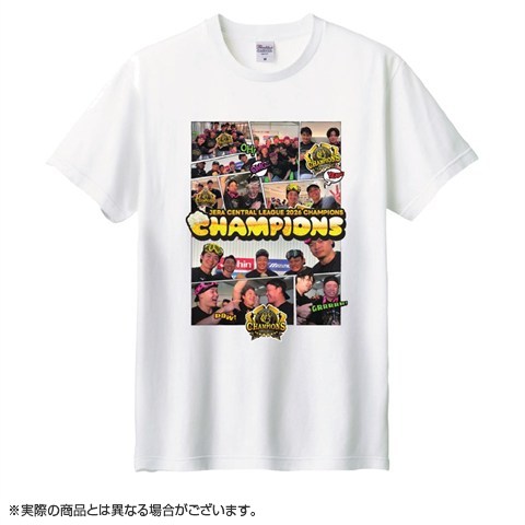 ≪受注≫【T-SHOP限定】JERA セ・リーグ 2026優勝記念 Tシャツ（ビール