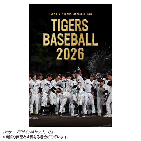 ≪受注≫JERA セ・リーグ 2026優勝記念 阪神タイガースオフィシャルDVD