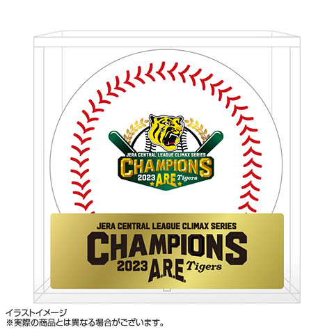 阪神タイガース 優勝グッズ 2023JERA セ・リーグ優勝記念 ボール野球 