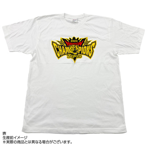 公式 【優勝記念】Lサイズ 阪神タイガース ビールかけTシャツ ブラック 