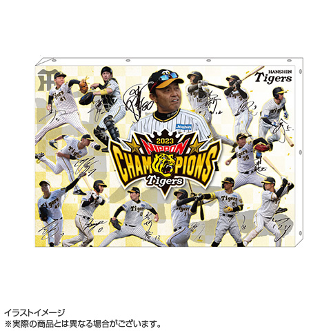 阪神タイガース 優勝記念 写真パネル - 野球