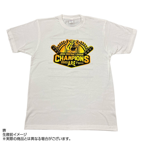阪神タイガース　ビールかけTシャツ M