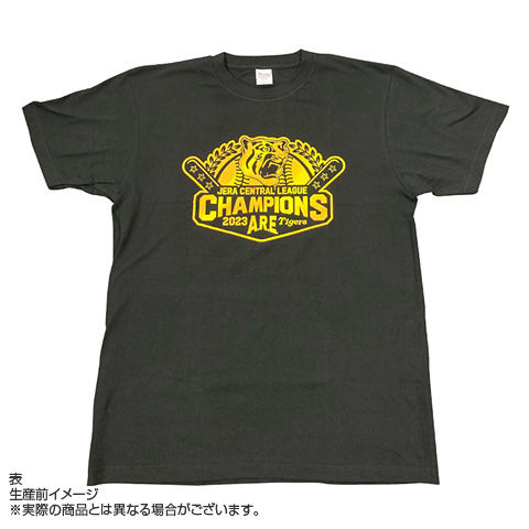 阪神タイガース2023日本一記念 ビールかけTシャツ 黒 LサイズL